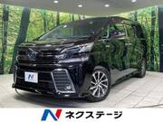 2015 TOYOTA VELLFIRE HYBRID