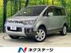 MITSUBISHI OTHER