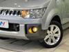 MITSUBISHI OTHER