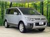 MITSUBISHI OTHER
