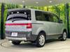 MITSUBISHI OTHER