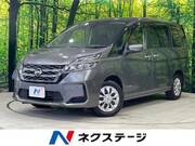 2021 NISSAN SERENA