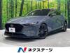 MAZDA OTHER