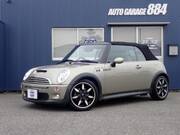 2008 BMW MINI COOPER S