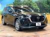 MAZDA OTHER