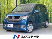 2014 HONDA OTHER