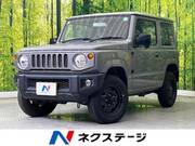 2022 SUZUKI JIMNY XL