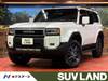 TOYOTA LANDCRUISER 250