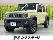 2026 SUZUKI OTHER