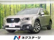 2015 SUBARU LEGACY OUTBACK