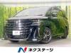 TOYOTA VELLFIRE HYBRID