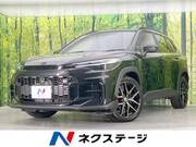 2025 TOYOTA COROLLA CROSS