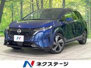 2022 NISSAN OTHER