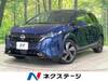 NISSAN OTHER