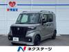 SUZUKI OTHER
