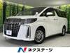 TOYOTA ALPHARD HYBRID