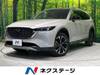 MAZDA OTHER