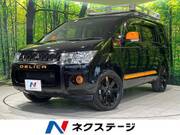2017 MITSUBISHI OTHER
