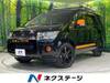 MITSUBISHI OTHER