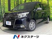 2017 TOYOTA ESQUIRE Gi BLACK TAILORED