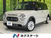 SUZUKI OTHER