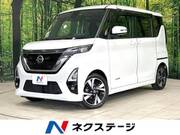 2021 NISSAN ROOX