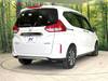 HONDA FREED HYBRID