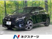 2023 NISSAN OTHER