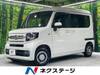 HONDA OTHER