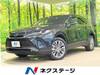 TOYOTA HARRIER HYBRID