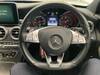 MERCEDES BENZ C-CLASS Stationwagon