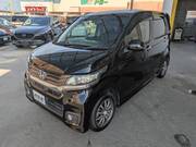 2014 HONDA OTHER
