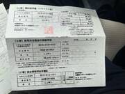 2011 NISSAN OTTI S