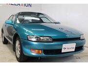 1993 TOYOTA SERA