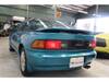 TOYOTA SERA