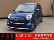 2017 DAIHATSU CAST