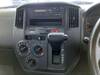 TOYOTA TOWNACE TRUCK
