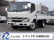2014 TOYOTA DYNA