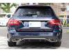 MERCEDES BENZ C-CLASS Stationwagon