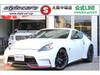 NISSAN FAIRLADY Z