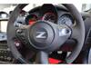 NISSAN FAIRLADY Z