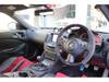 NISSAN FAIRLADY Z