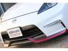 NISSAN FAIRLADY Z