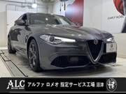 2020 ALFA ROMEO GIULIA