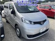 2023 NISSAN OTHER