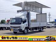 2022 FUSO CANTER