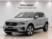 2026 VOLVO OTHER
