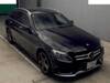 MERCEDES BENZ C-CLASS Stationwagon