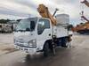 ISUZU OTHER