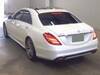 MERCEDES BENZ S CLASS